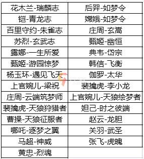 附件1634532257.jpg