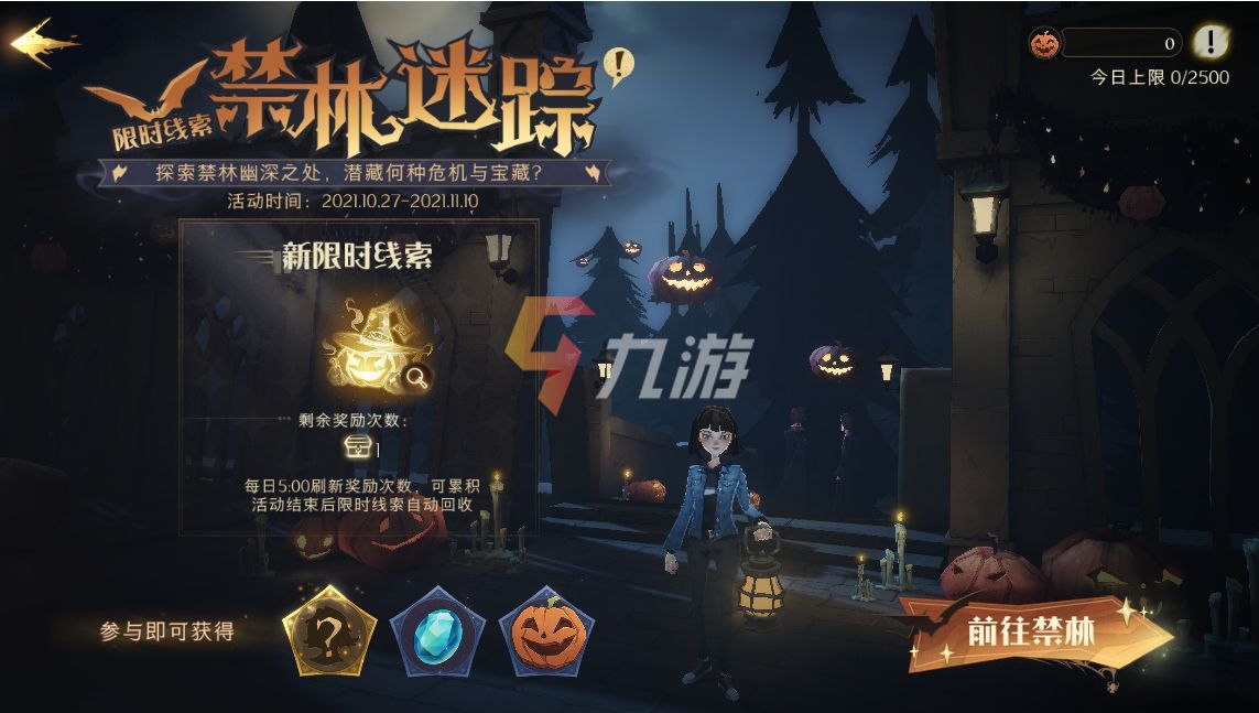 附件1635380916.jpg