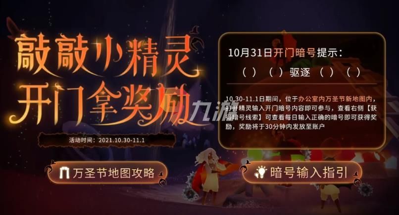 附件1635732849.jpg