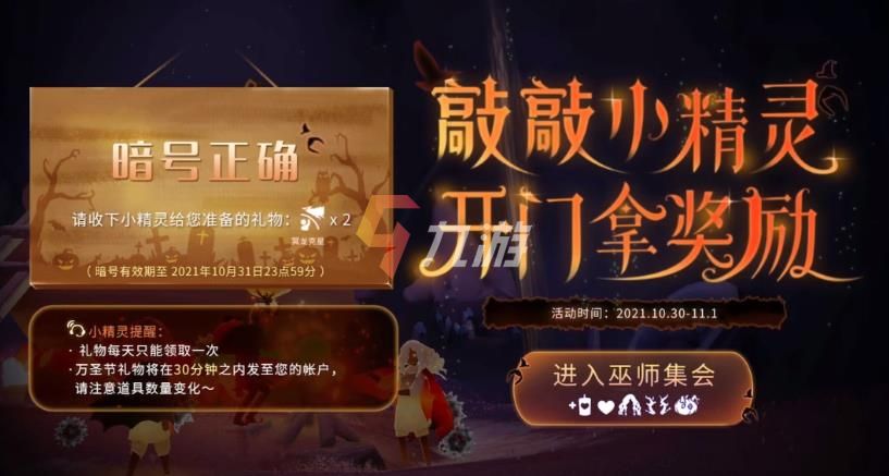 附件1635732850.jpg