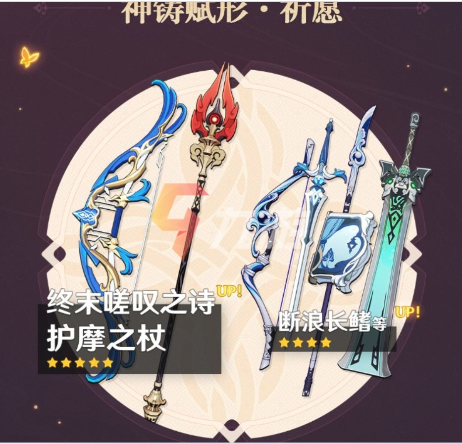 附件1635734566.jpg