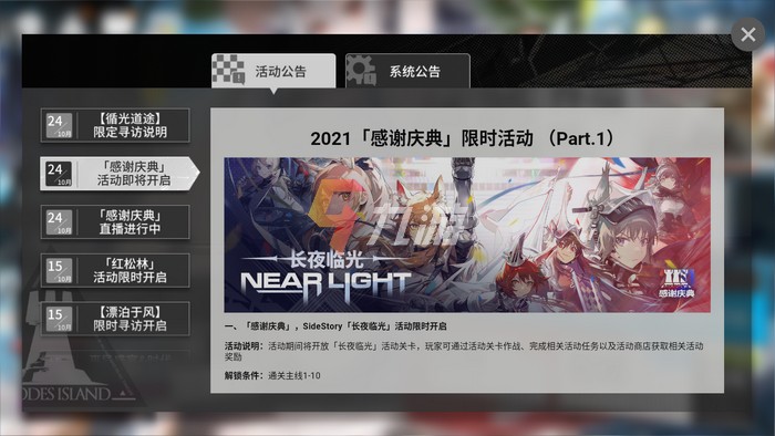 附件1635754971.jpg