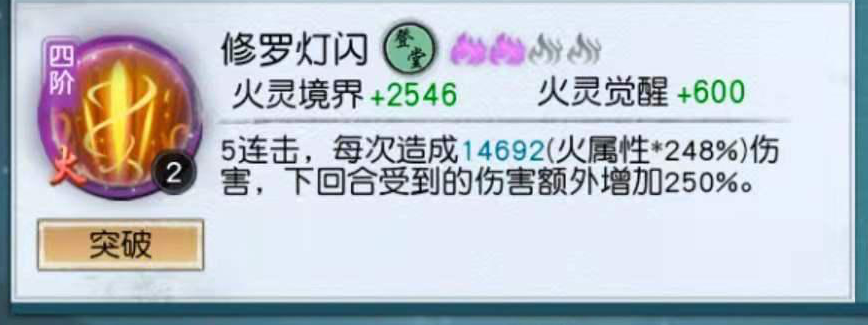 附件1635929374.png