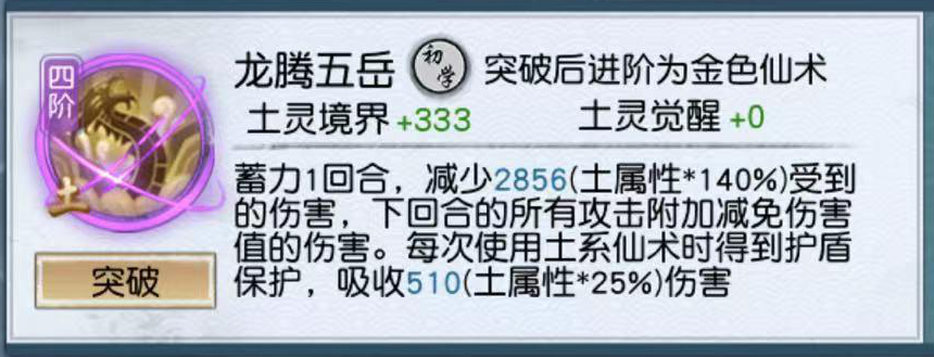 附件1635929413.png