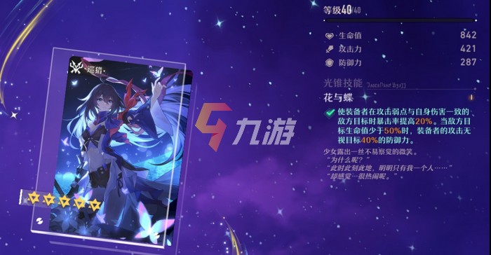 附件1636017050.jpg