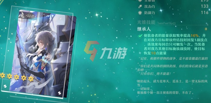 附件1636017052.jpg