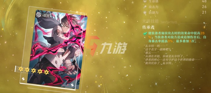 附件1636017053.jpg