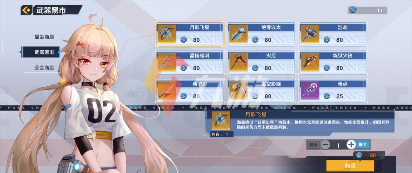 附件1636435688.jpg