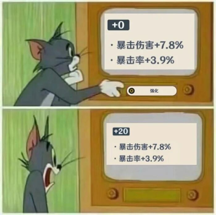 蚌埠住了=