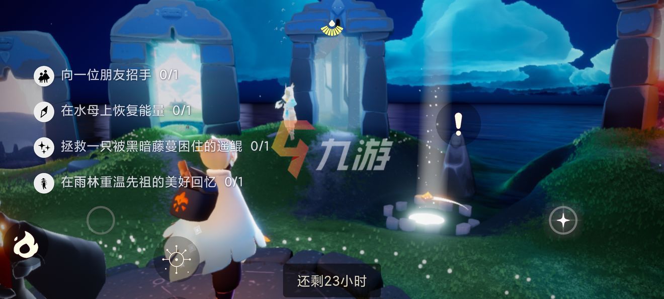 附件1636510741.jpg