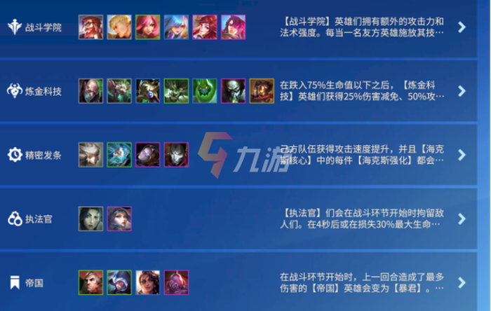 附件1636521403.png