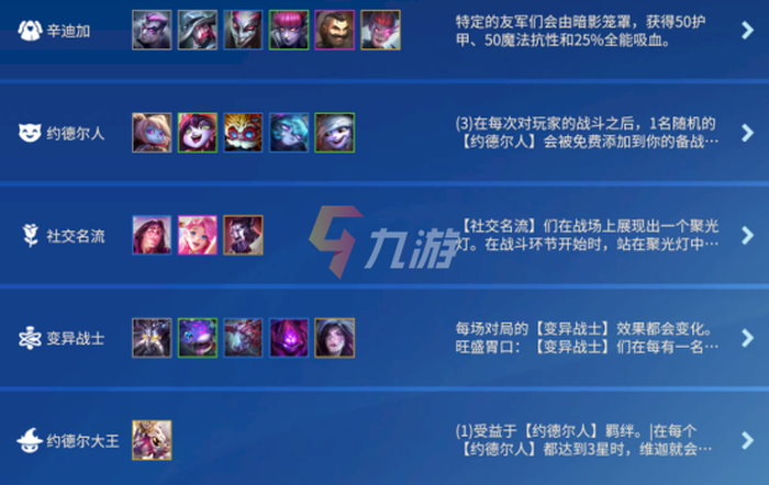 附件1636521404.png