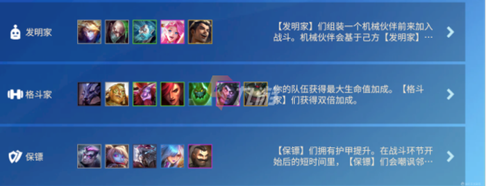 附件1636521407.png