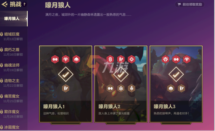 附件1636538106.png