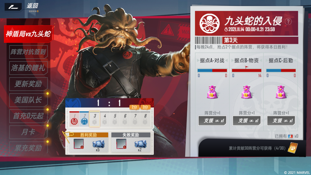 附件1636595120.png