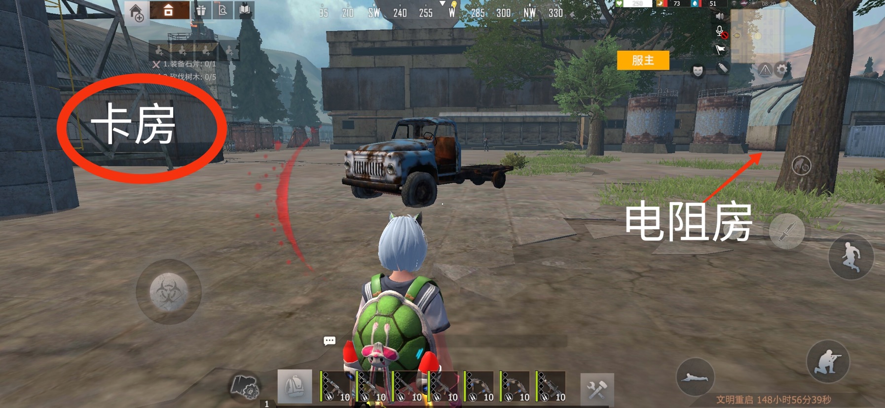 黎明之地机场卡房攻略_王牌战争_九游论坛