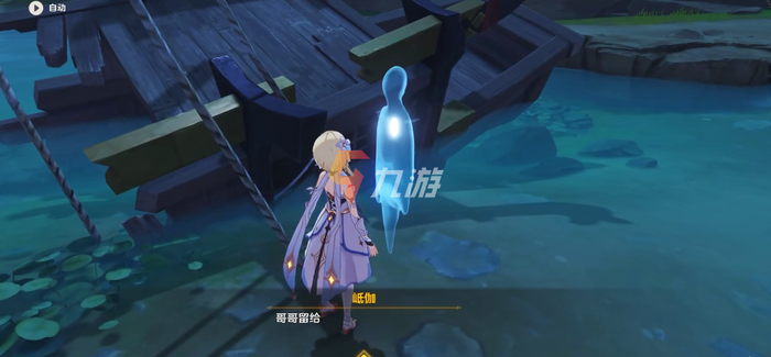 附件1637828314.png