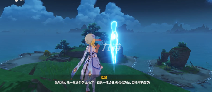 附件1637828316.png