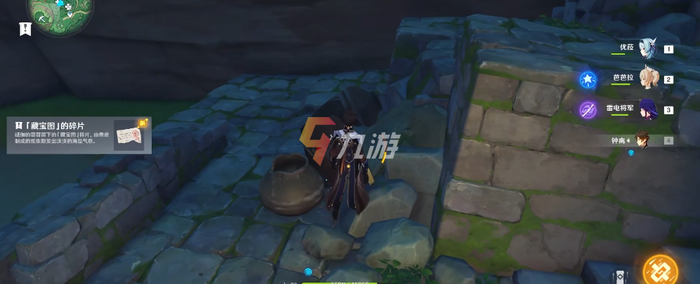 附件1637828318.png