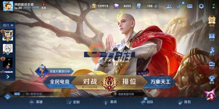 附件1638174118.jpg