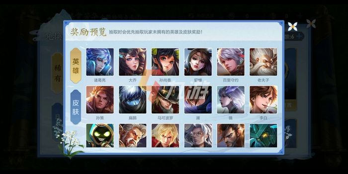 附件1638174118.jpg