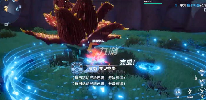 附件1638249260.png