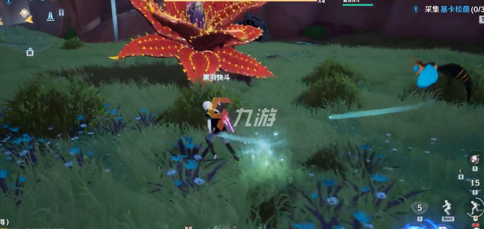 附件1638249262.png