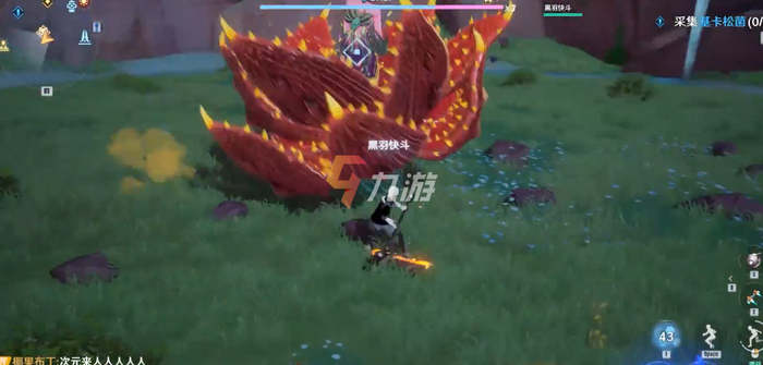 附件1638249263.png