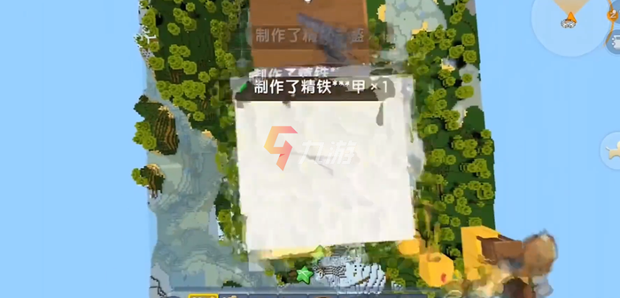 附件1638255086.png