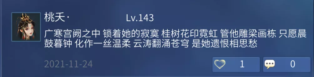 附件1638347474.png