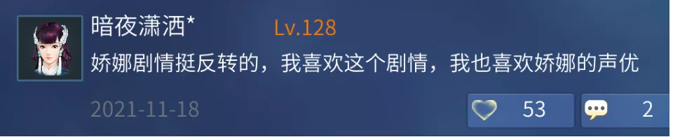 附件1638347485.png