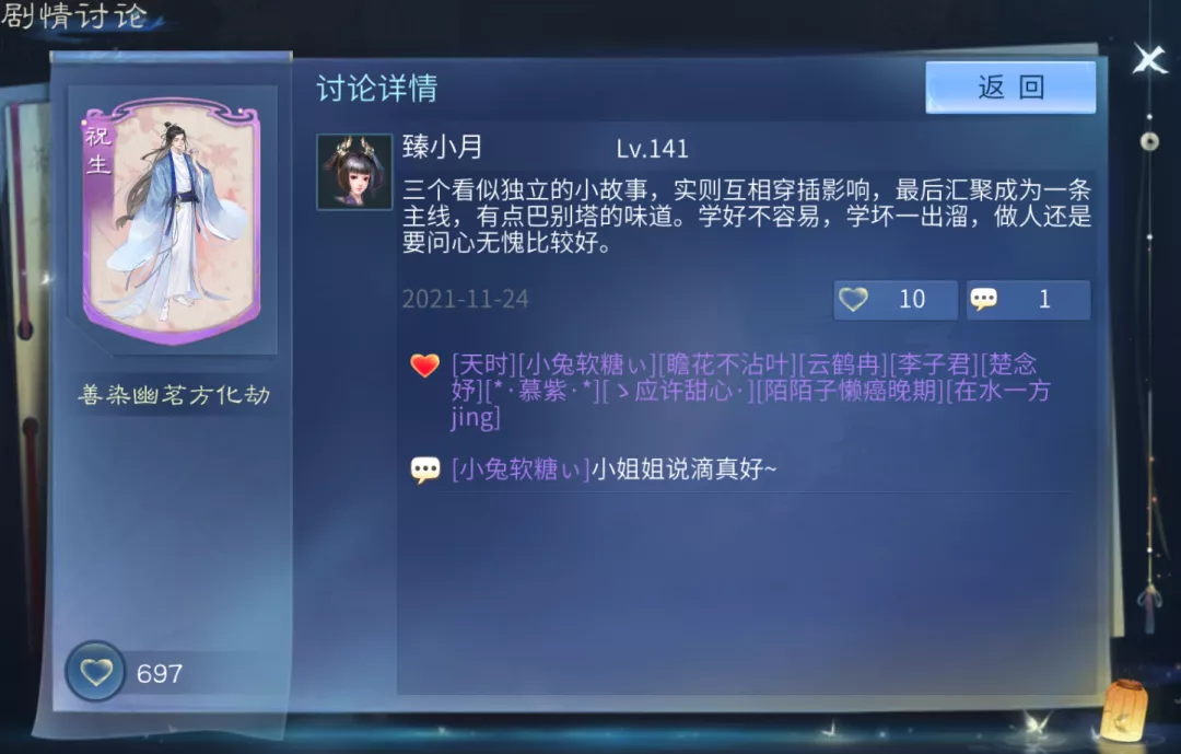 附件1638347497.png