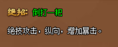 附件1638546992.png