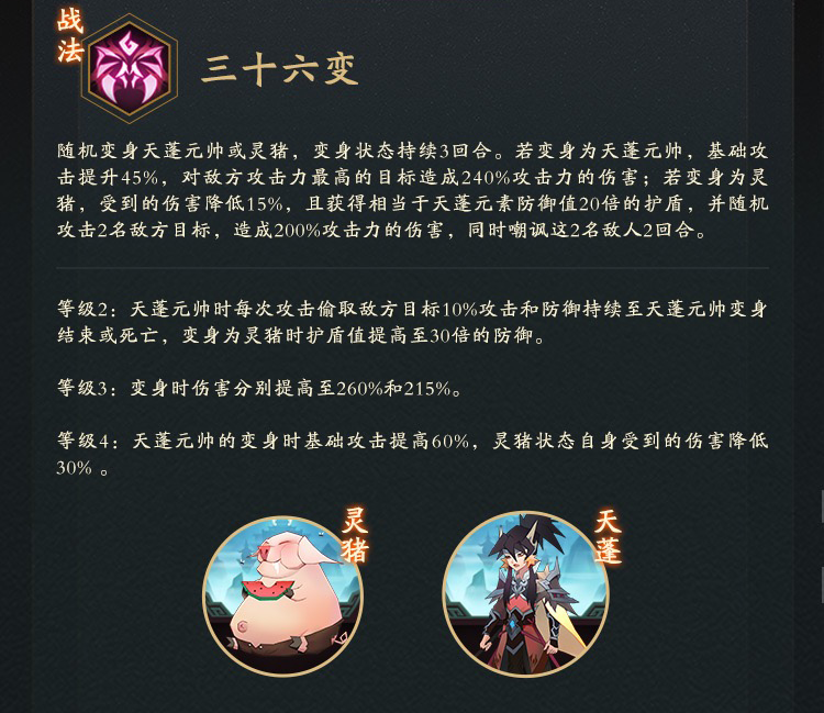 附件1638547014.png