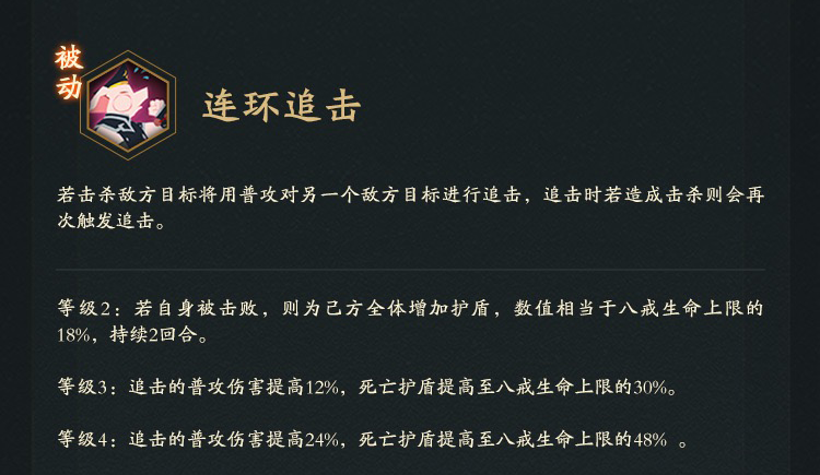 附件1638547017.png