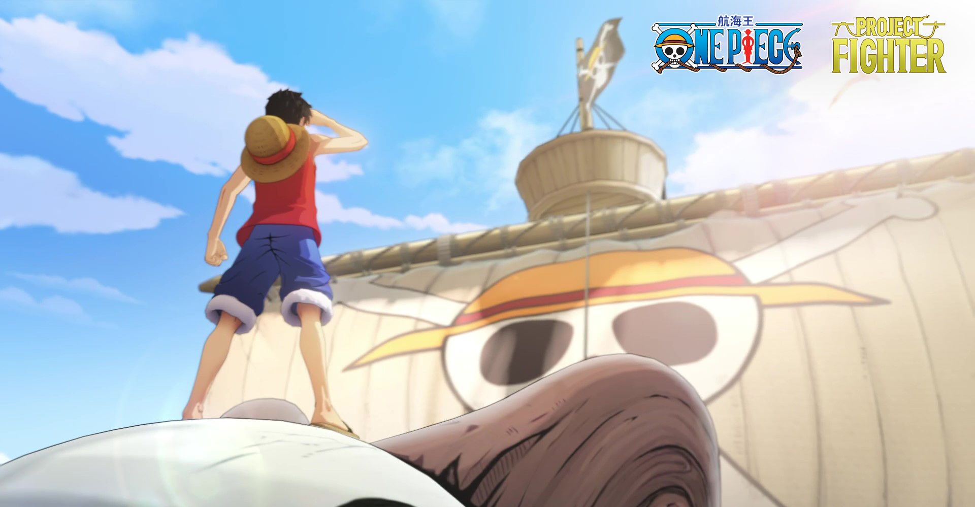 魔方"航海王"手游《project:fighter》最新实录画面曝光!