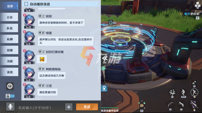 附件1638955928.png