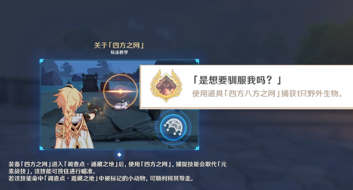 附件1639099958.png