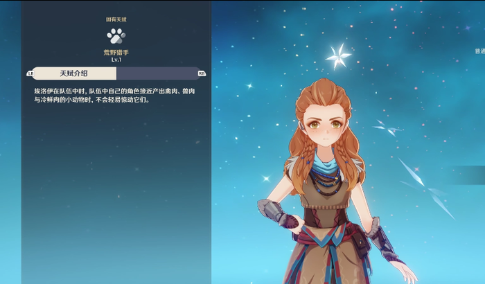 附件1639099962.png