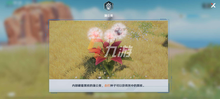 附件1639378974.png