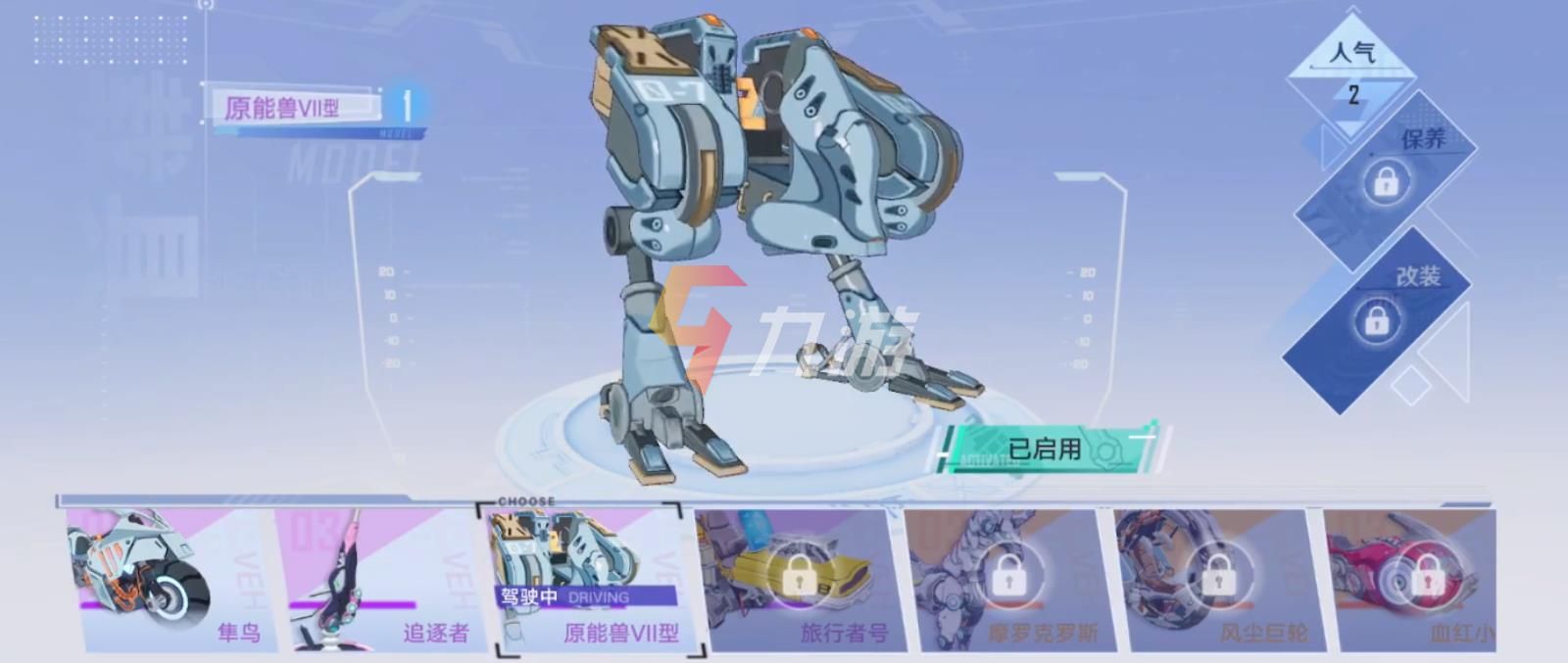 附件1639383286.jpg