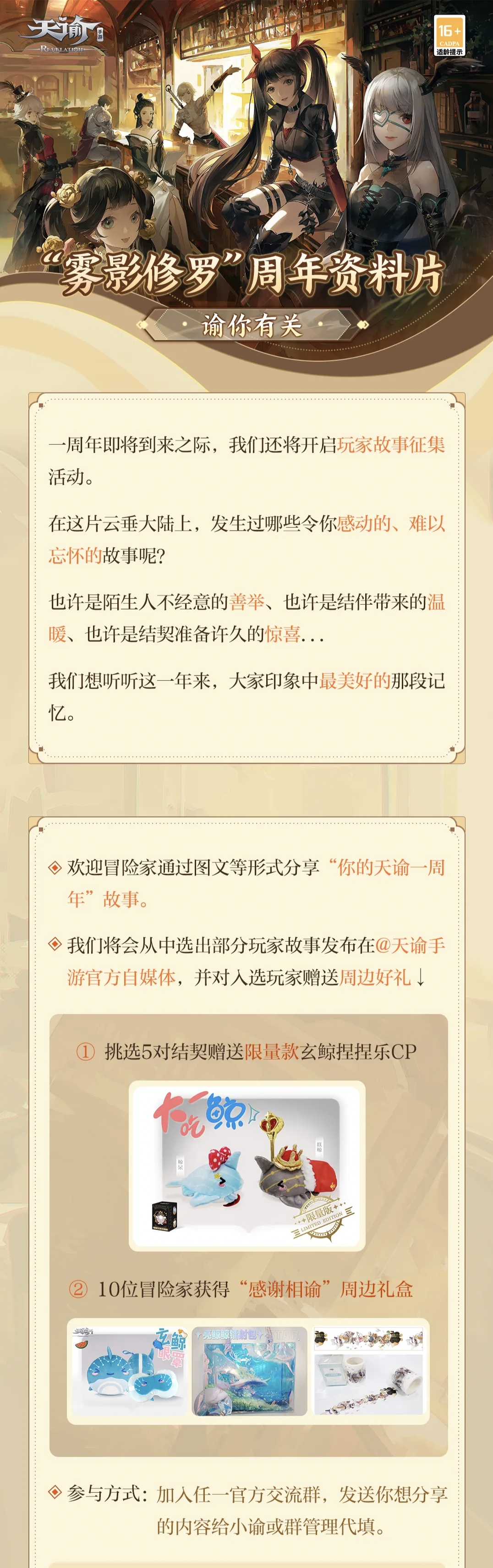 附件1639651935.jpg