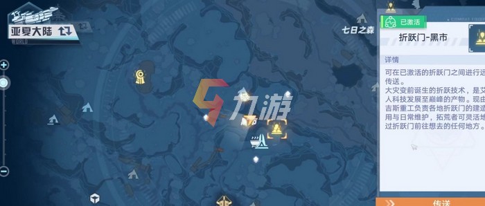 附件1639990997.jpg