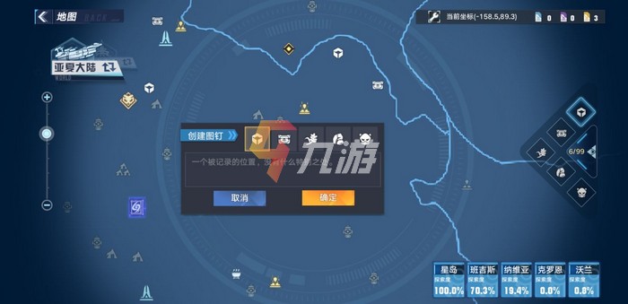 附件1639993618.jpg