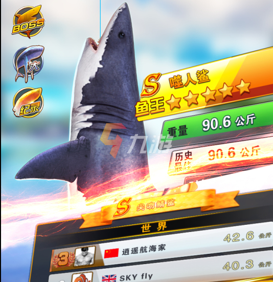 附件1640250189.png