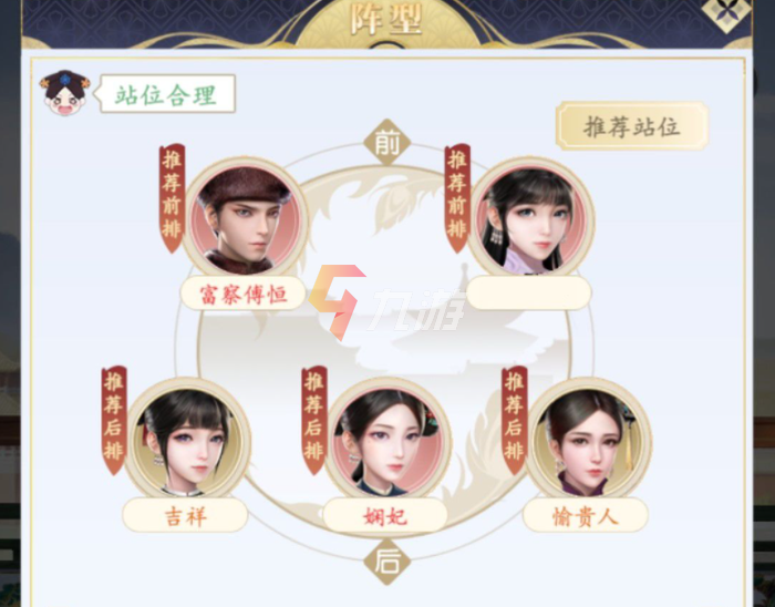 附件1640252189.png