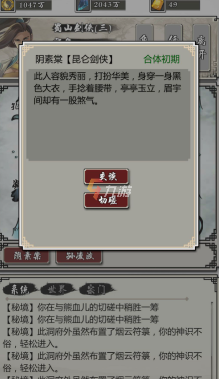 附件1640315687.png