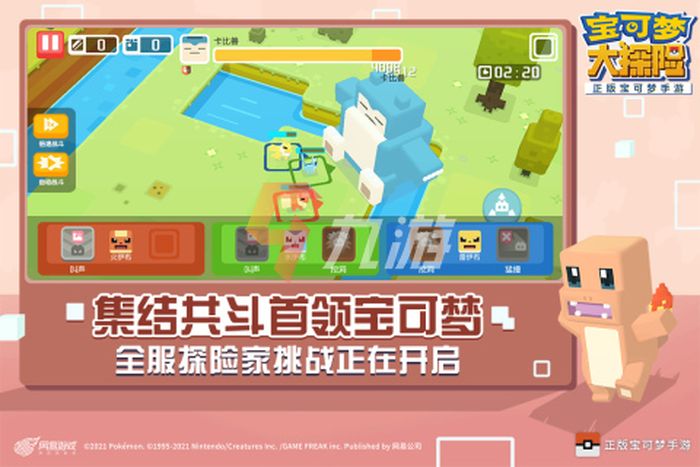 附件1640654963.jpg