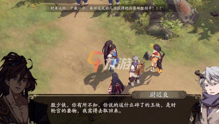 附件1640749506.png