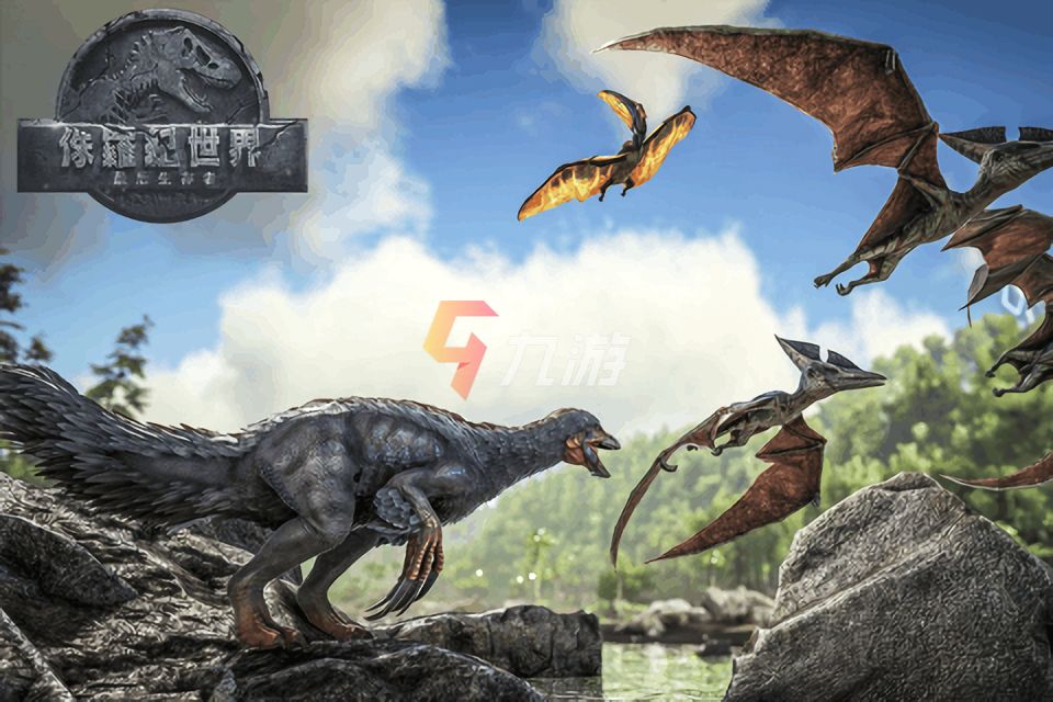 侏罗纪世界游戏下载最新版2022 侏罗纪世界游戏手机版下载